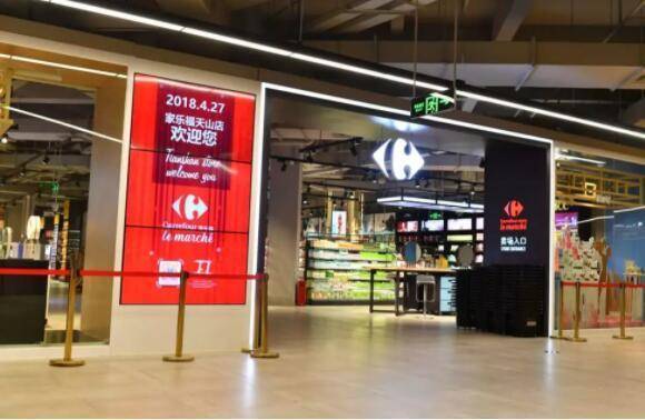 打造智慧零售新业态背后，家乐福的“新共赢”是什么？